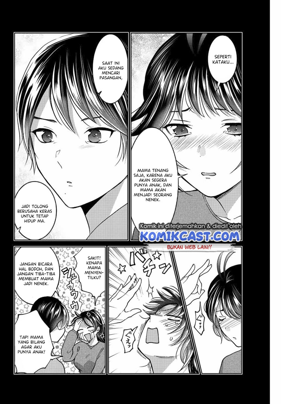 Bokutachi wa Hanshoku wo Yameta Chapter 46 - halaman 7