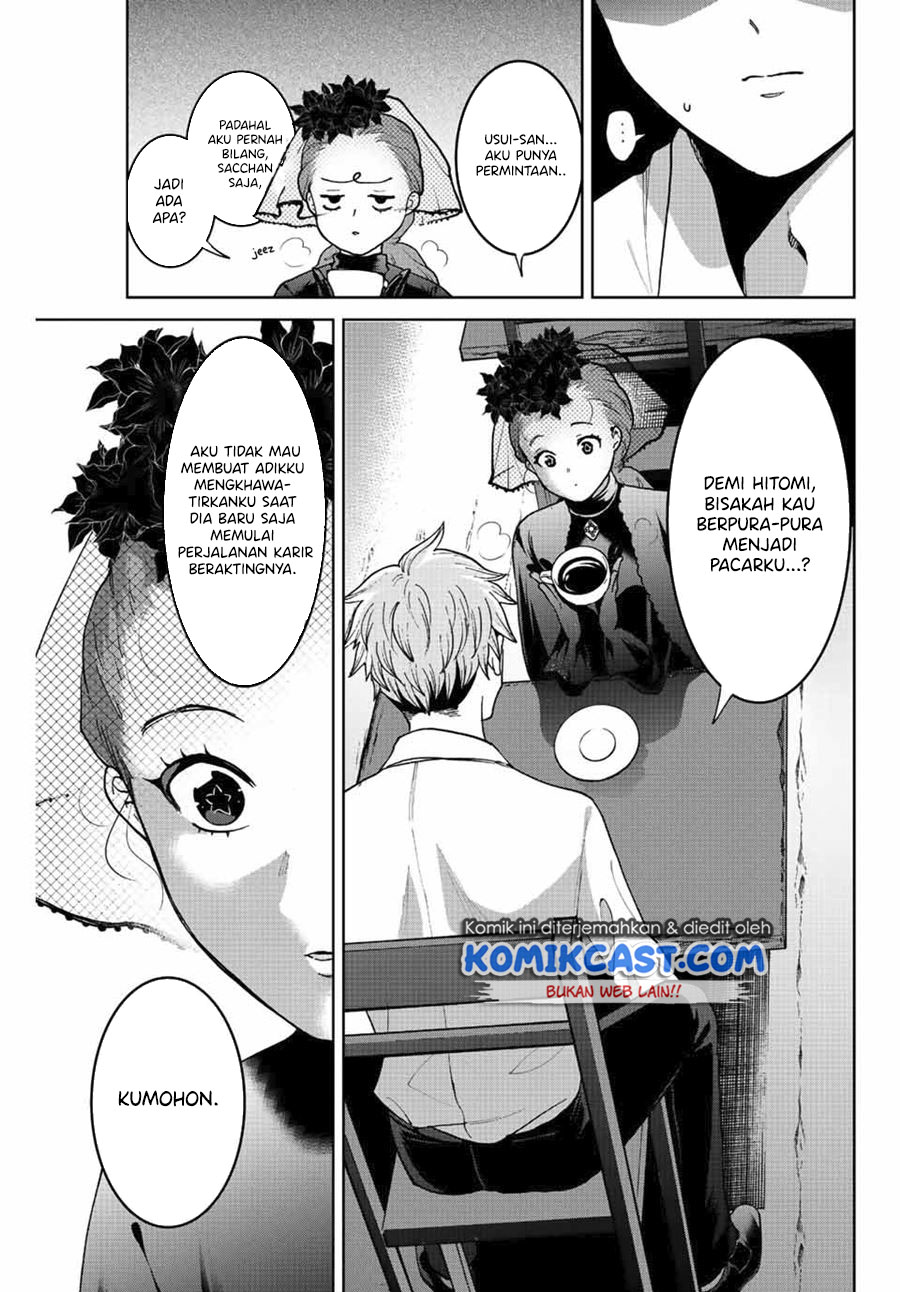 Bokutachi wa Hanshoku wo Yameta Chapter 47 - halaman 10