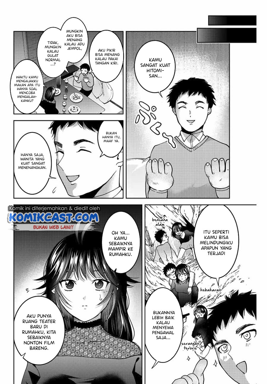 Bokutachi wa Hanshoku wo Yameta Chapter 47 - halaman 11