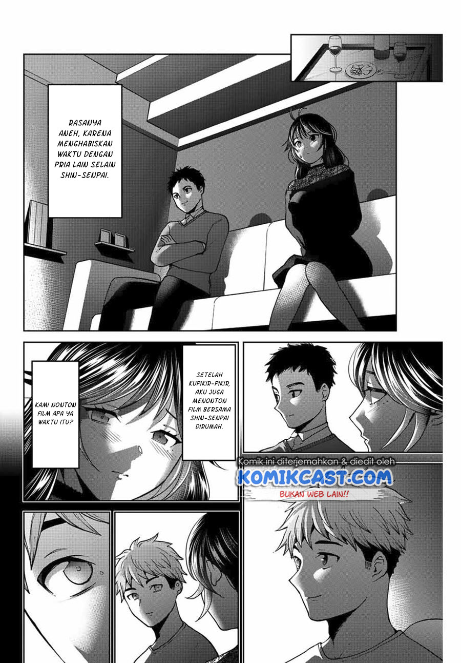 Bokutachi wa Hanshoku wo Yameta Chapter 47 - halaman 13
