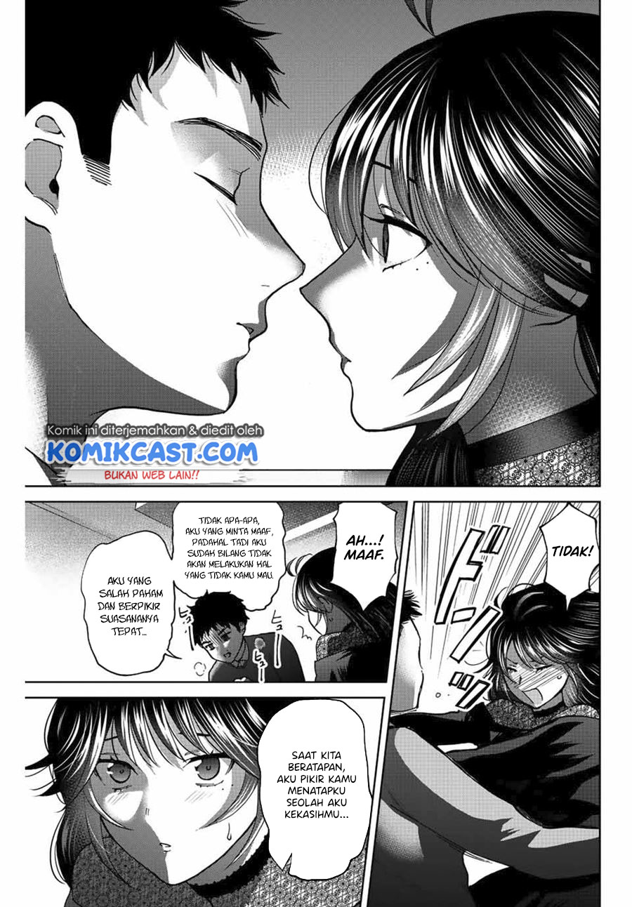 Bokutachi wa Hanshoku wo Yameta Chapter 47 - halaman 14