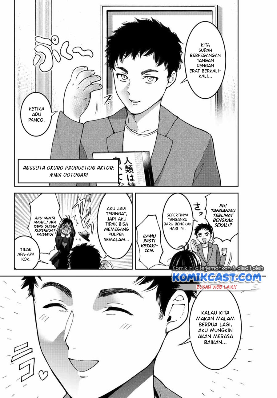 Bokutachi wa Hanshoku wo Yameta Chapter 47 - halaman 3