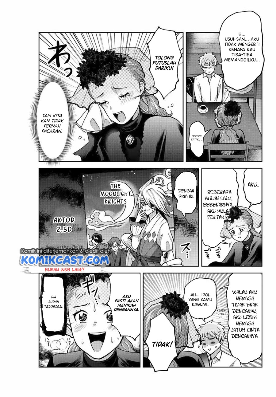 Bokutachi wa Hanshoku wo Yameta Chapter 47 - halaman 6