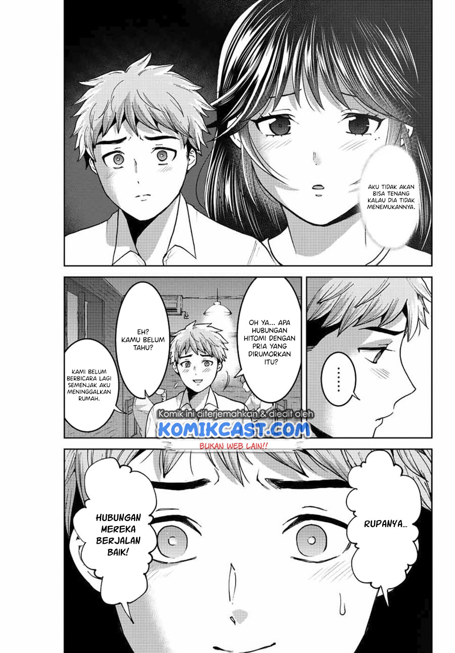 Bokutachi wa Hanshoku wo Yameta Chapter 47 - halaman 8