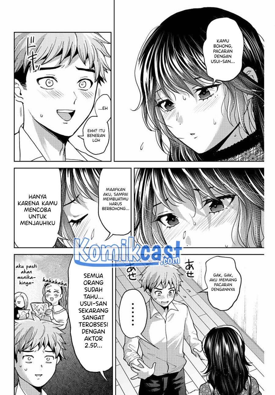 Bokutachi wa Hanshoku wo Yameta Chapter 48 - halaman 3