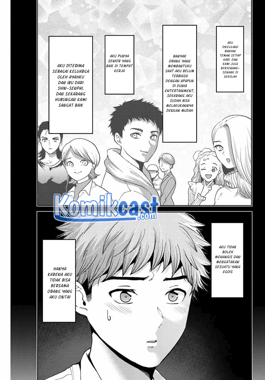 Bokutachi wa Hanshoku wo Yameta Chapter 48 - halaman 6