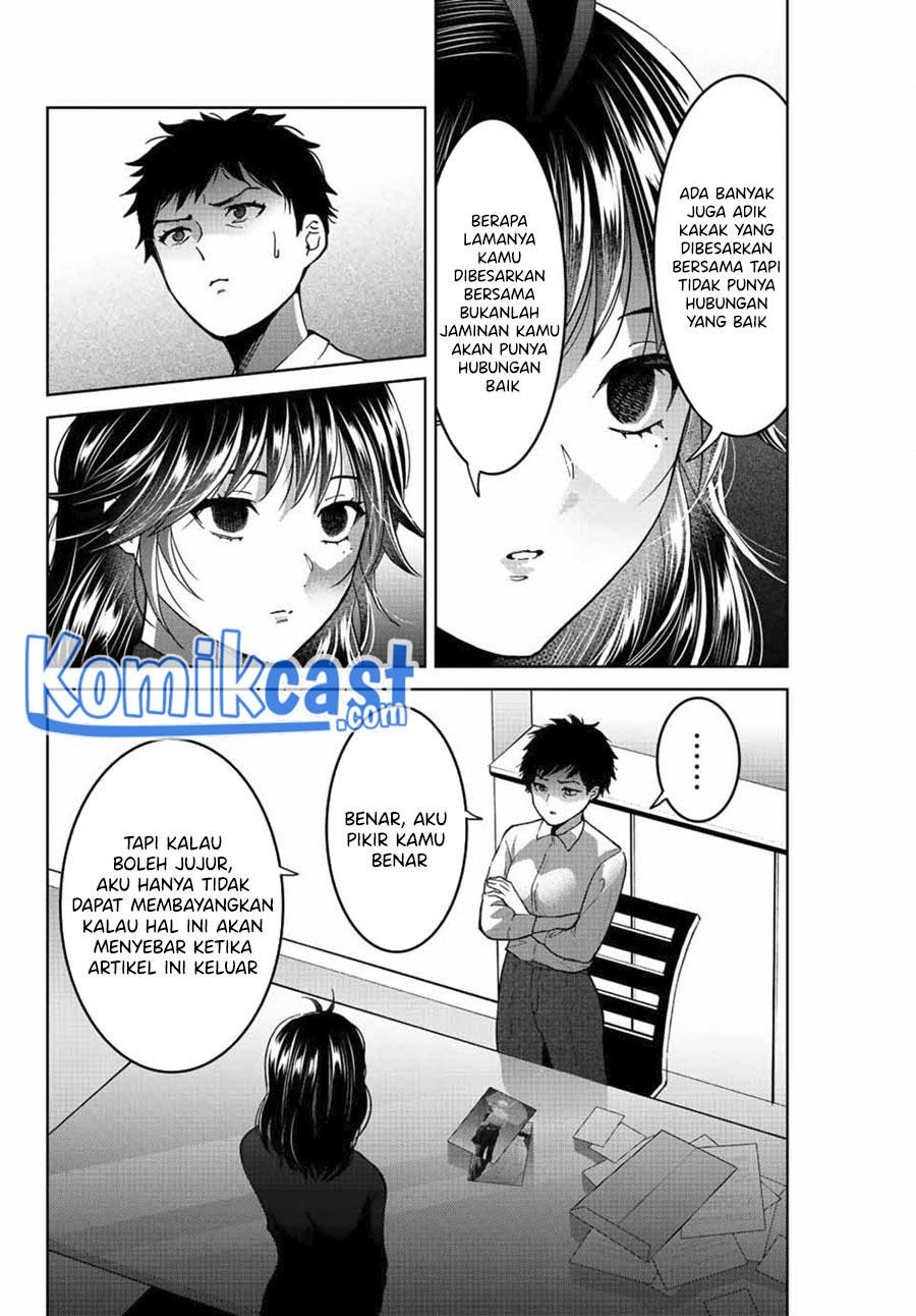 Bokutachi wa Hanshoku wo Yameta Chapter 49 - halaman 11
