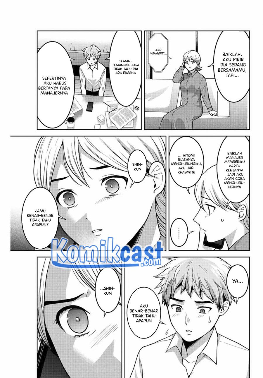 Bokutachi wa Hanshoku wo Yameta Chapter 49 - halaman 16
