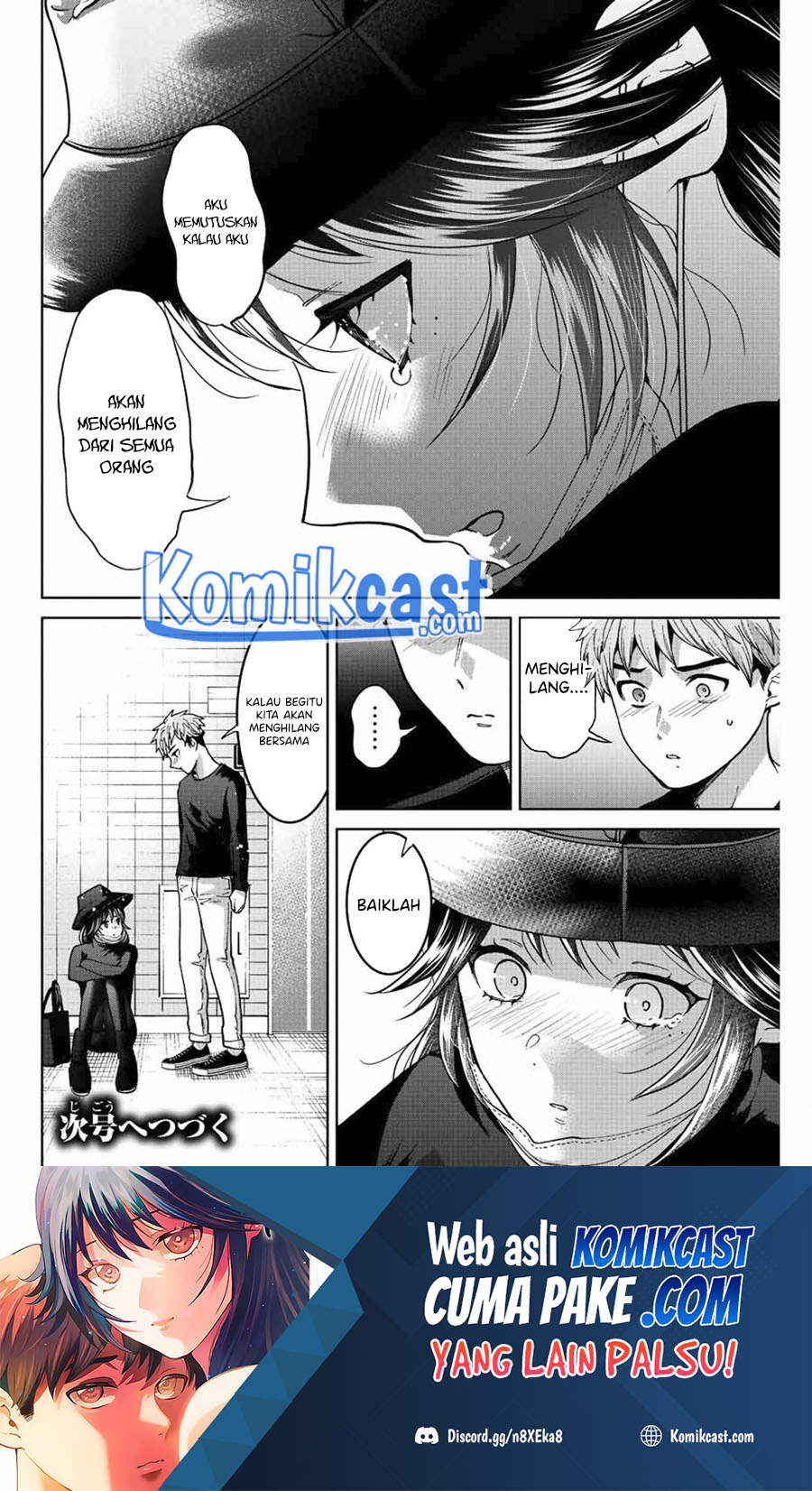 Bokutachi wa Hanshoku wo Yameta Chapter 49 - halaman 21