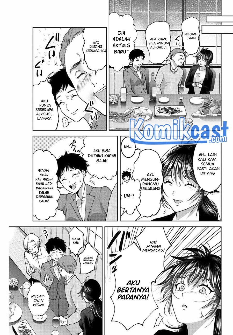 Bokutachi wa Hanshoku wo Yameta Chapter 49 - halaman 4