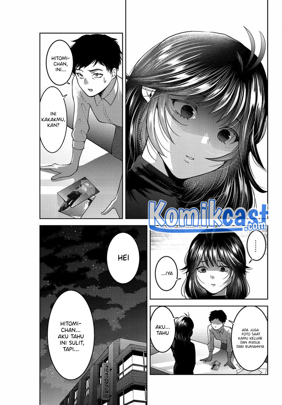 Bokutachi wa Hanshoku wo Yameta Chapter 49 - halaman 8