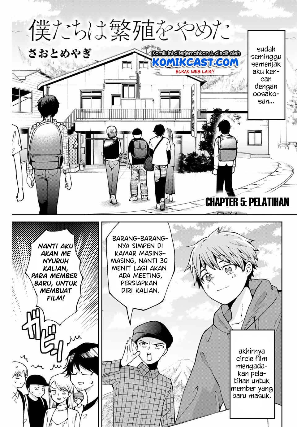 Bokutachi wa Hanshoku wo Yameta Chapter 5 - halaman 1