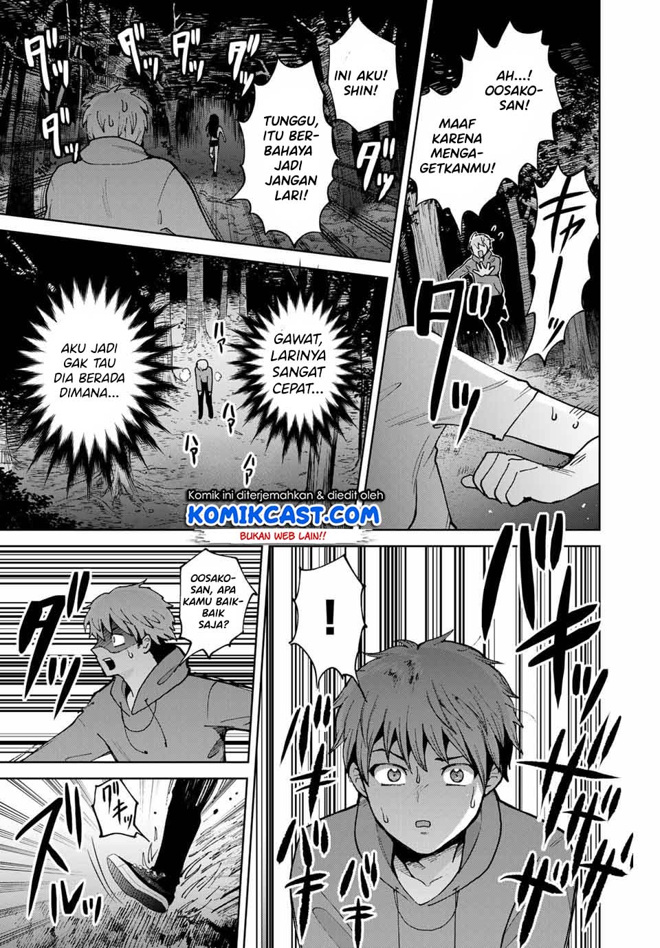 Bokutachi wa Hanshoku wo Yameta Chapter 5 - halaman 12