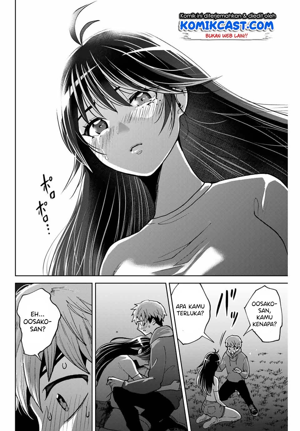 Bokutachi wa Hanshoku wo Yameta Chapter 5 - halaman 14