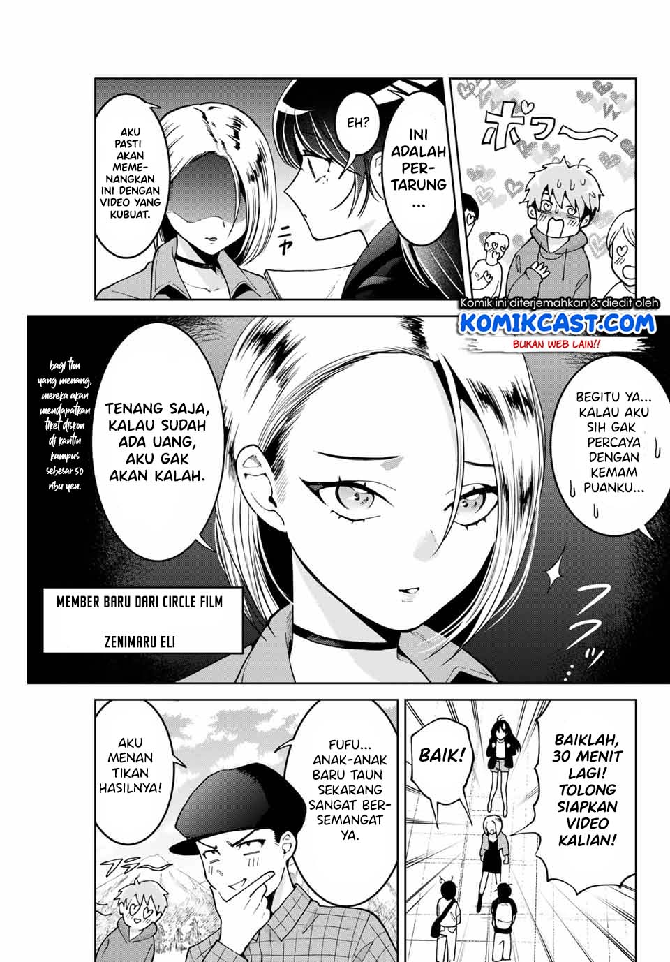 Bokutachi wa Hanshoku wo Yameta Chapter 5 - halaman 3