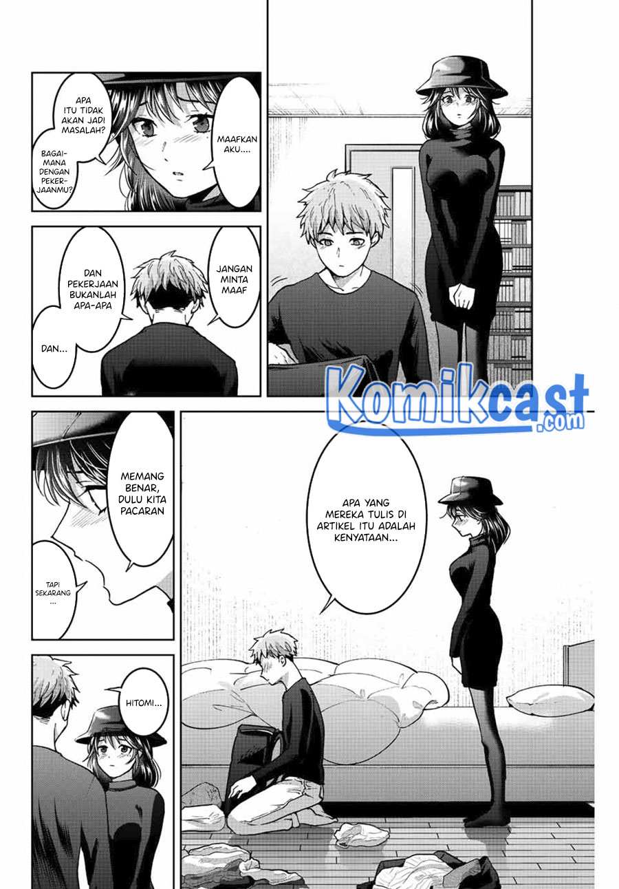 Bokutachi wa Hanshoku wo Yameta Chapter 50 - halaman 3