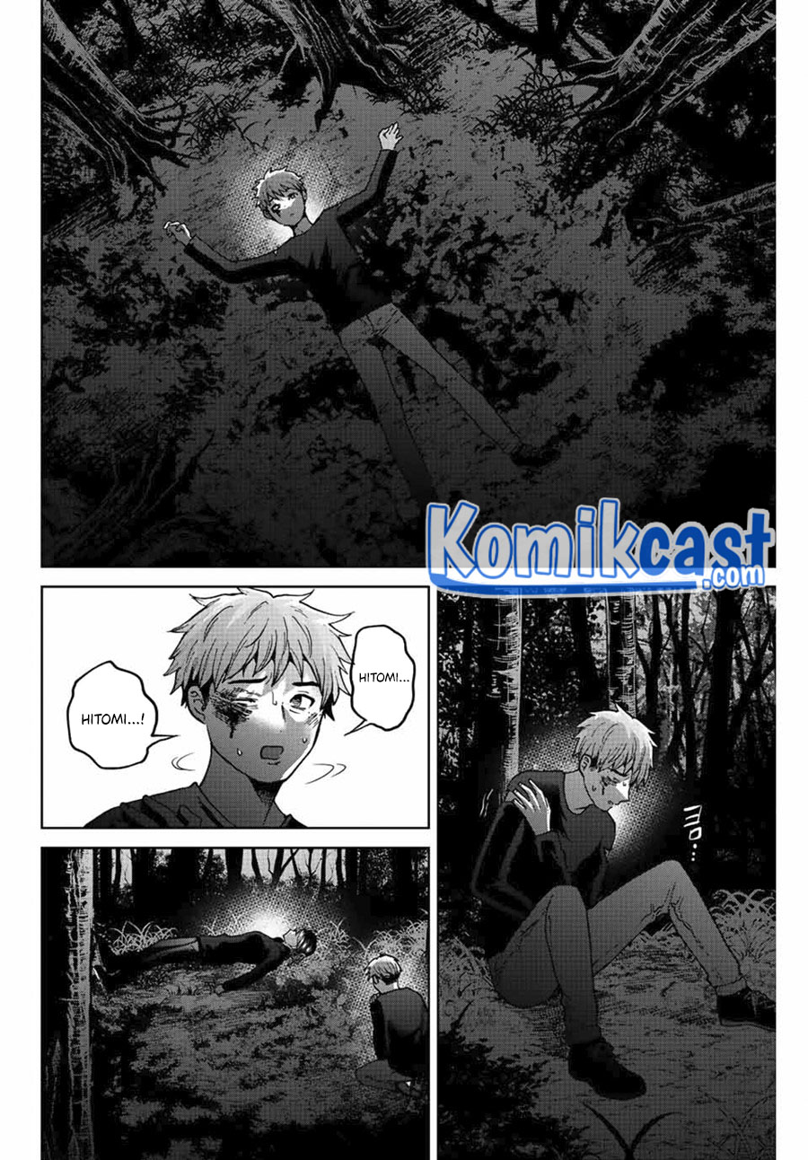 Bokutachi wa Hanshoku wo Yameta Chapter 51 - halaman 17