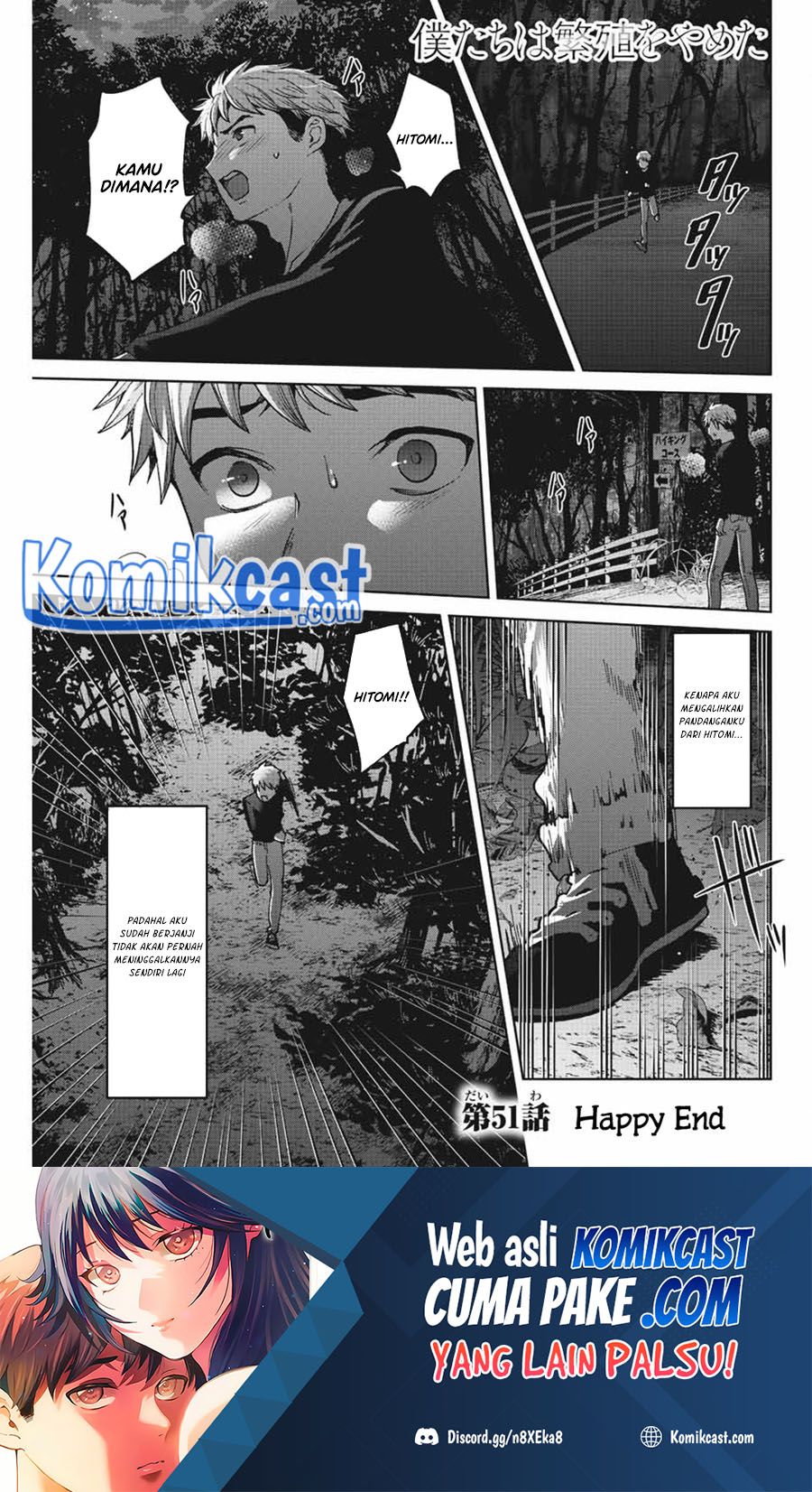 Bokutachi wa Hanshoku wo Yameta Chapter 51 - halaman 2
