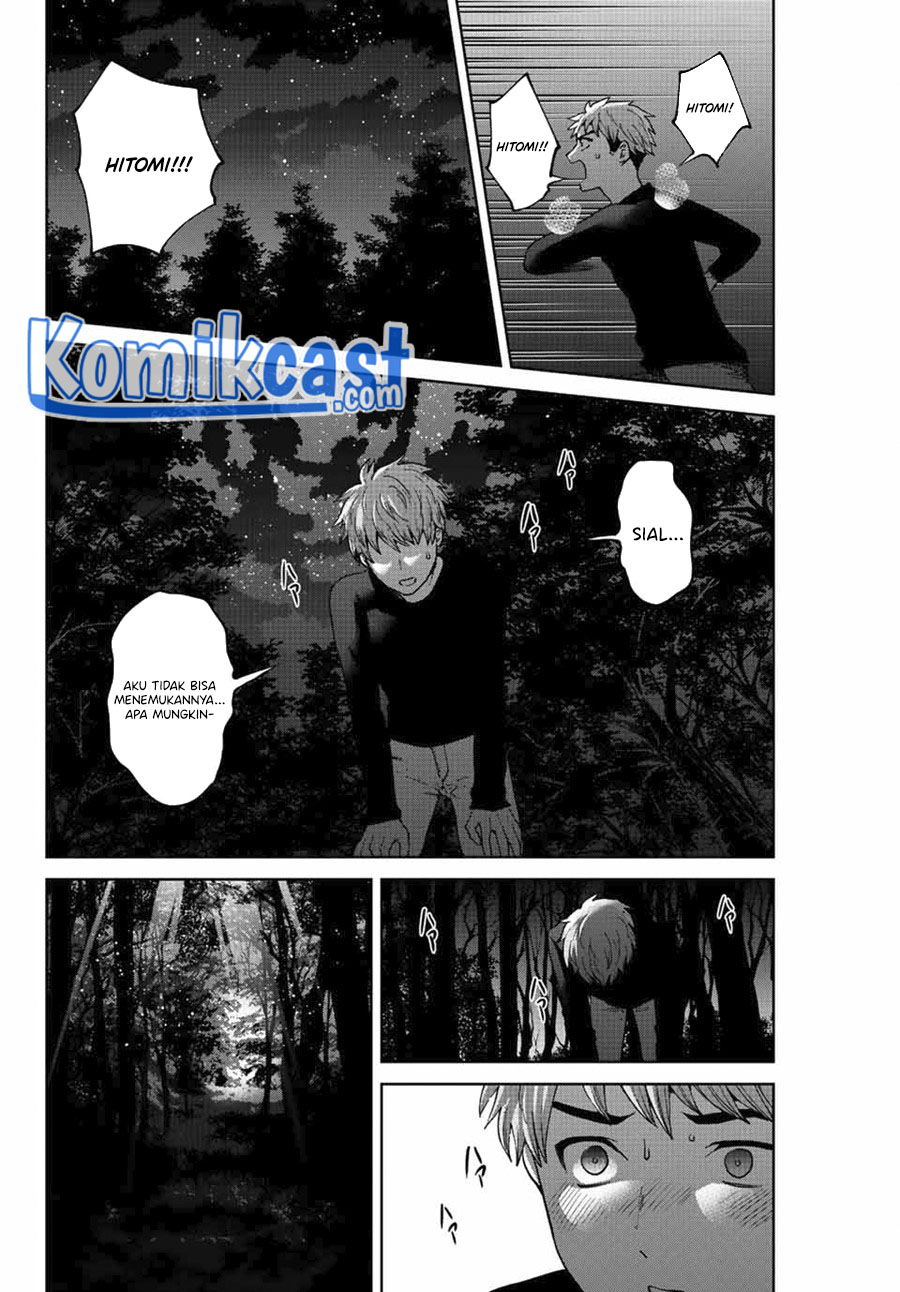Bokutachi wa Hanshoku wo Yameta Chapter 51 - halaman 3