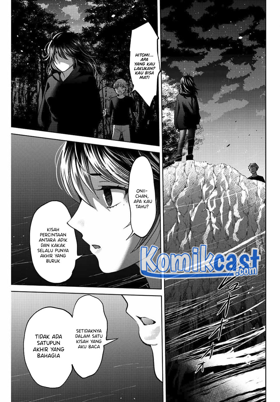 Bokutachi wa Hanshoku wo Yameta Chapter 51 - halaman 6
