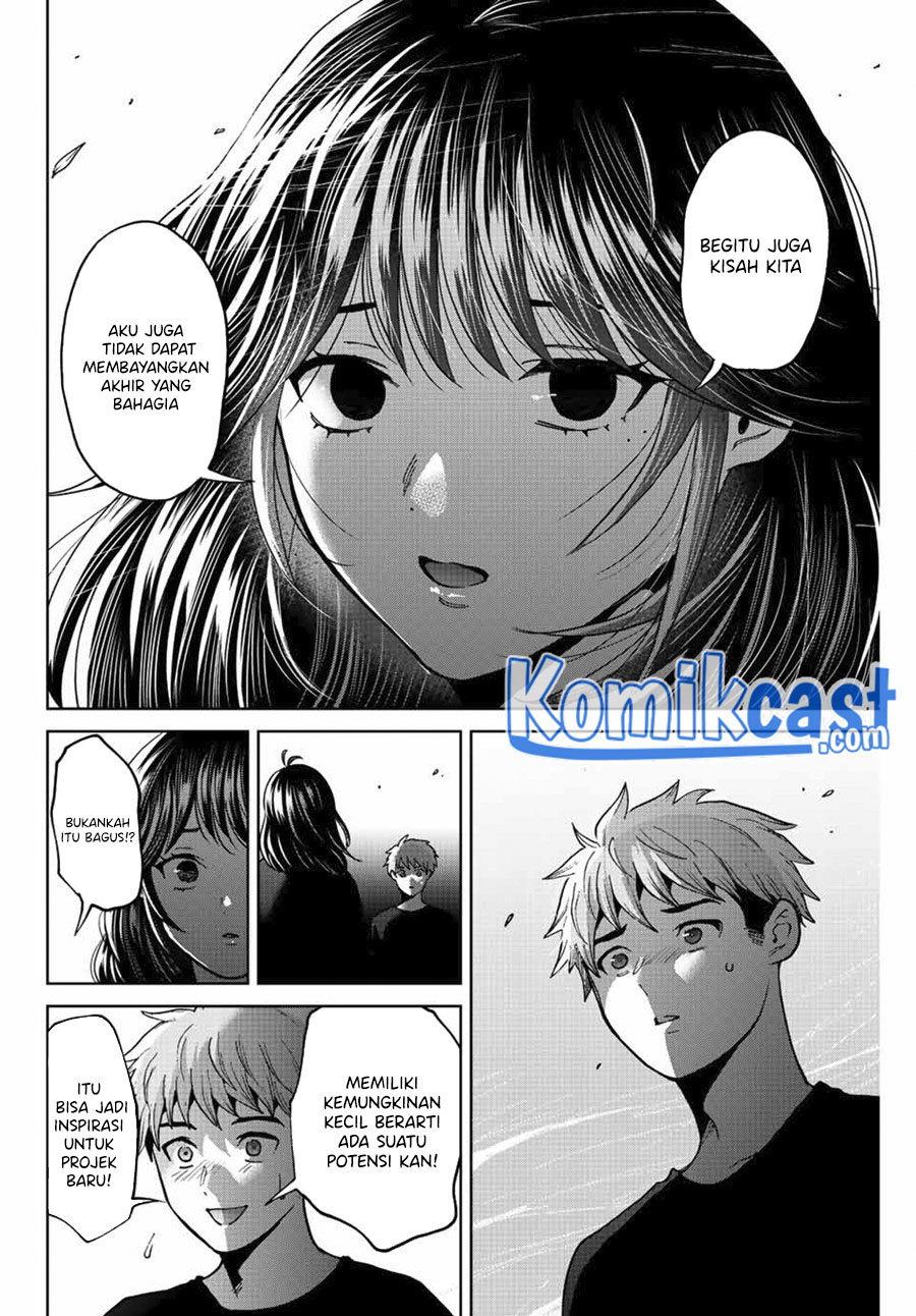 Bokutachi wa Hanshoku wo Yameta Chapter 51 - halaman 7