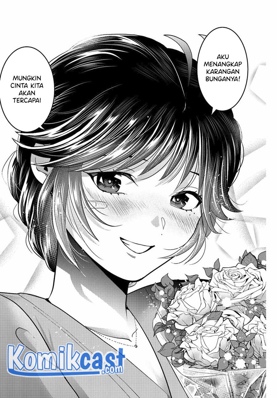 Bokutachi wa Hanshoku wo Yameta Chapter 52 - halaman 15