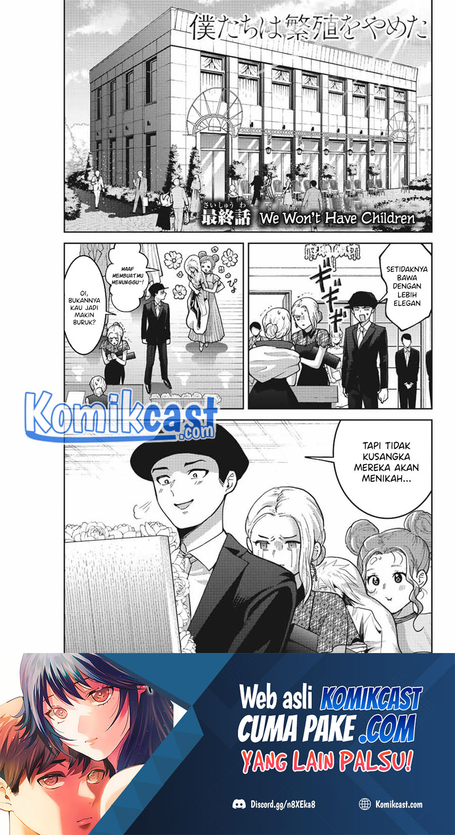 Bokutachi wa Hanshoku wo Yameta Chapter 52 - halaman 2