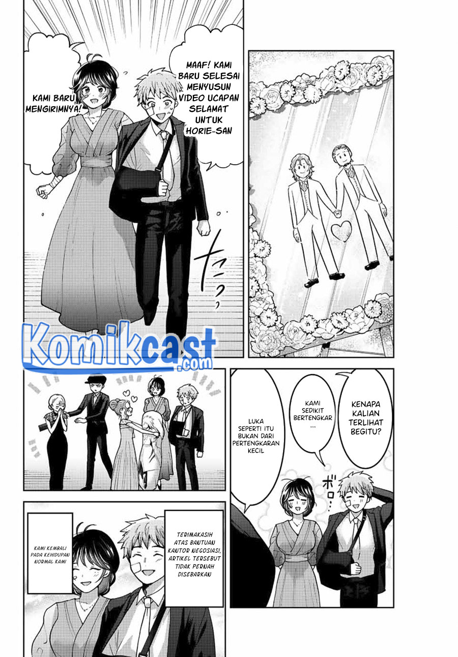 Bokutachi wa Hanshoku wo Yameta Chapter 52 - halaman 3