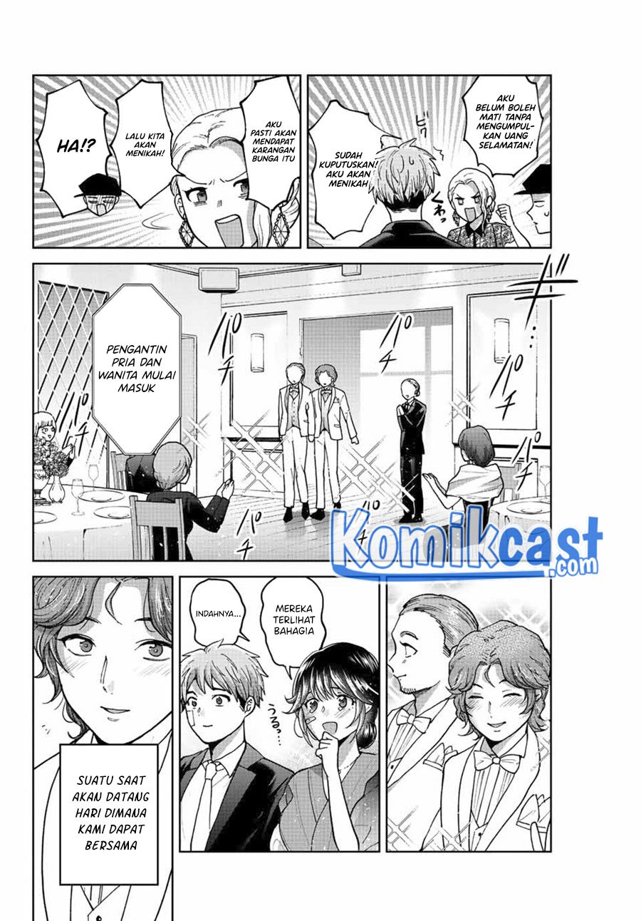 Bokutachi wa Hanshoku wo Yameta Chapter 52 - halaman 9