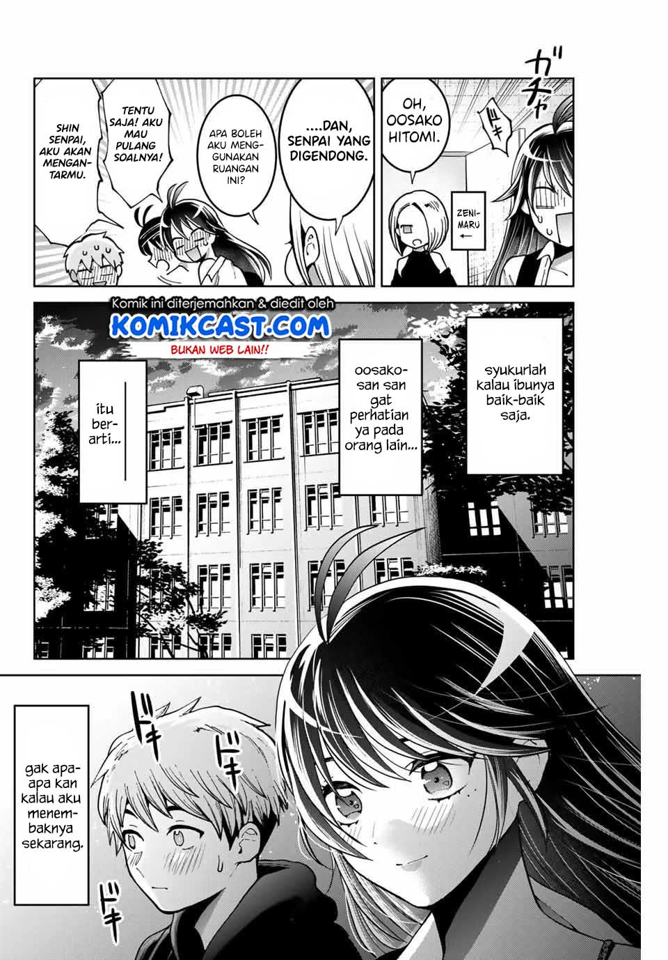 Bokutachi wa Hanshoku wo Yameta Chapter 6 - halaman 12