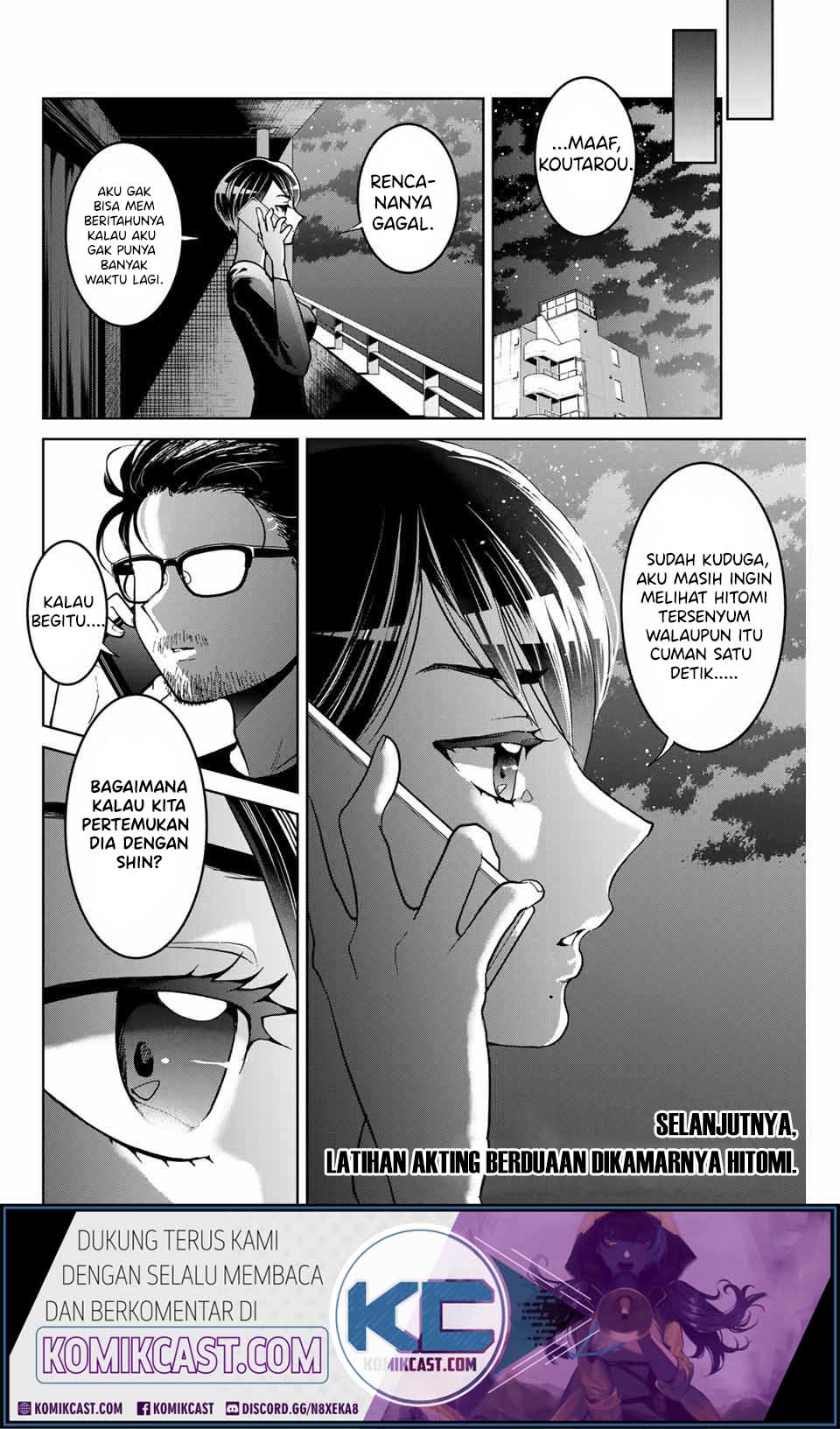 Bokutachi wa Hanshoku wo Yameta Chapter 6 - halaman 22