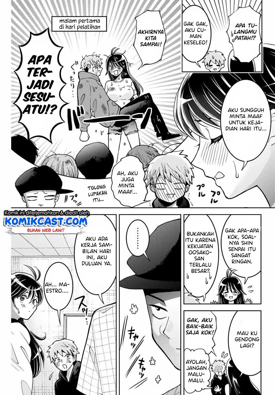 Bokutachi wa Hanshoku wo Yameta Chapter 6 - halaman 3
