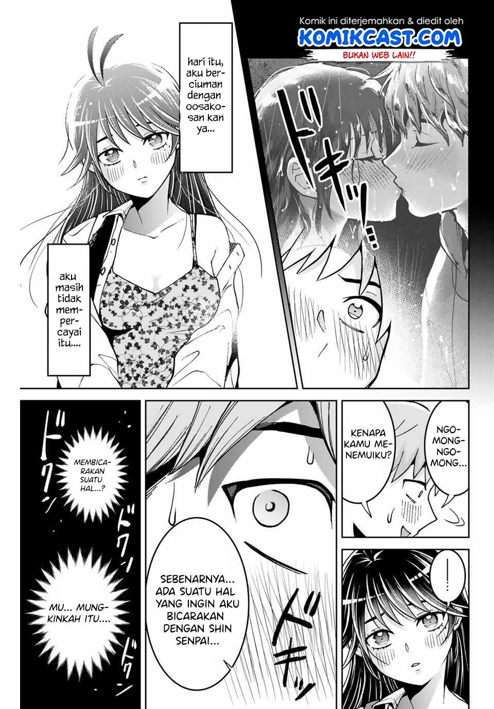 Bokutachi wa Hanshoku wo Yameta Chapter 6 - halaman 5