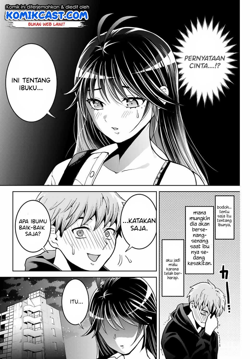 Bokutachi wa Hanshoku wo Yameta Chapter 6 - halaman 6