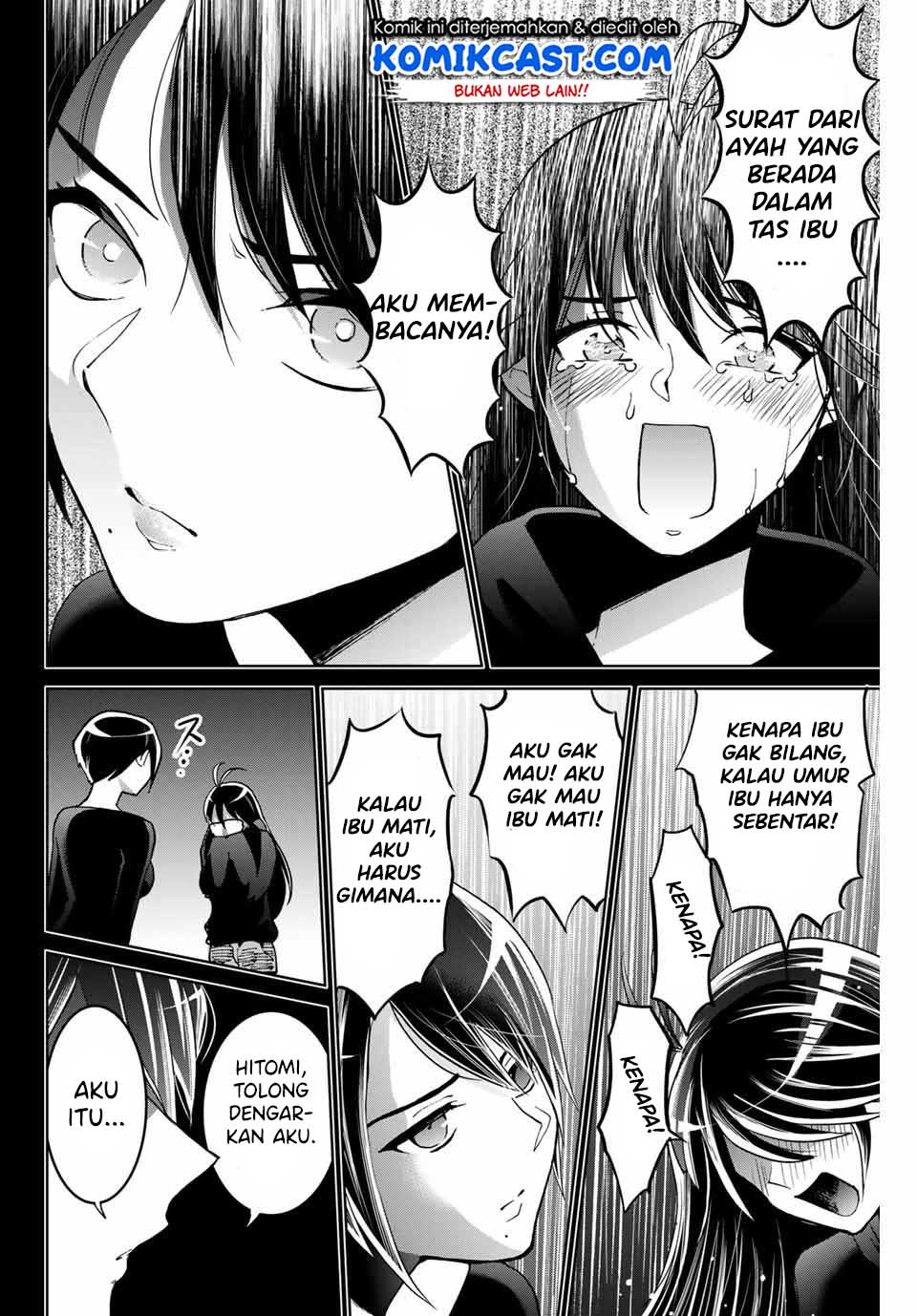 Bokutachi wa Hanshoku wo Yameta Chapter 6 - halaman 8