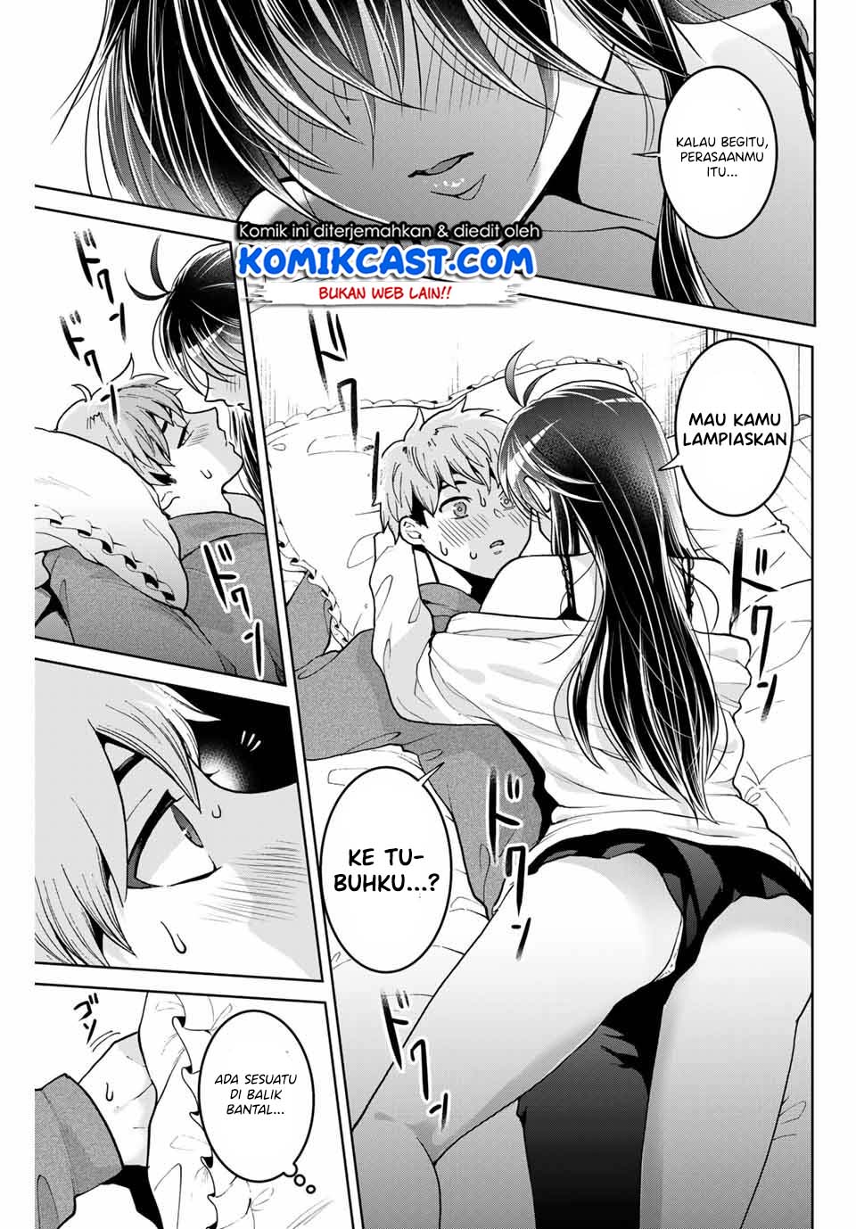Bokutachi wa Hanshoku wo Yameta Chapter 7 - halaman 13