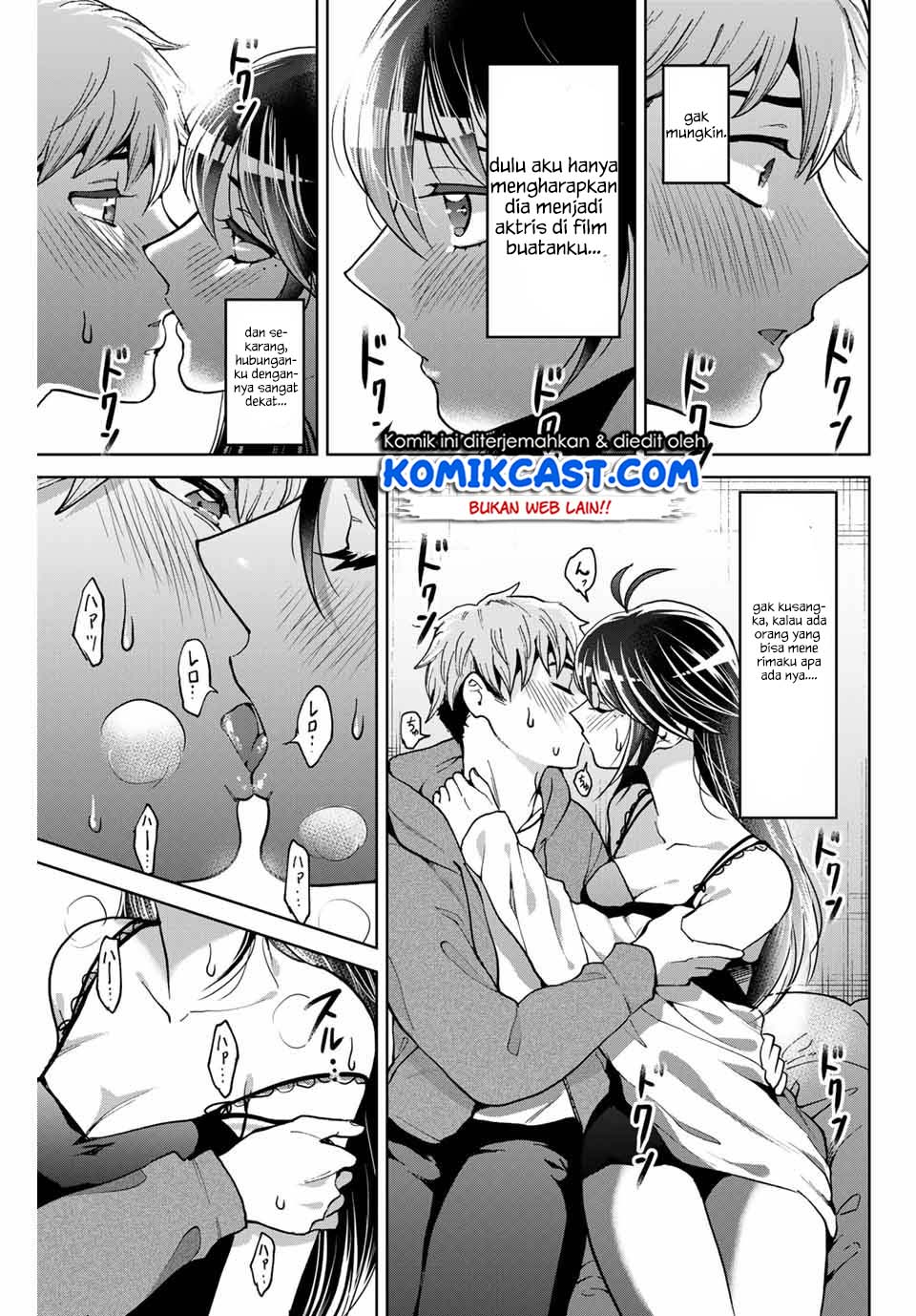 Bokutachi wa Hanshoku wo Yameta Chapter 7 - halaman 17