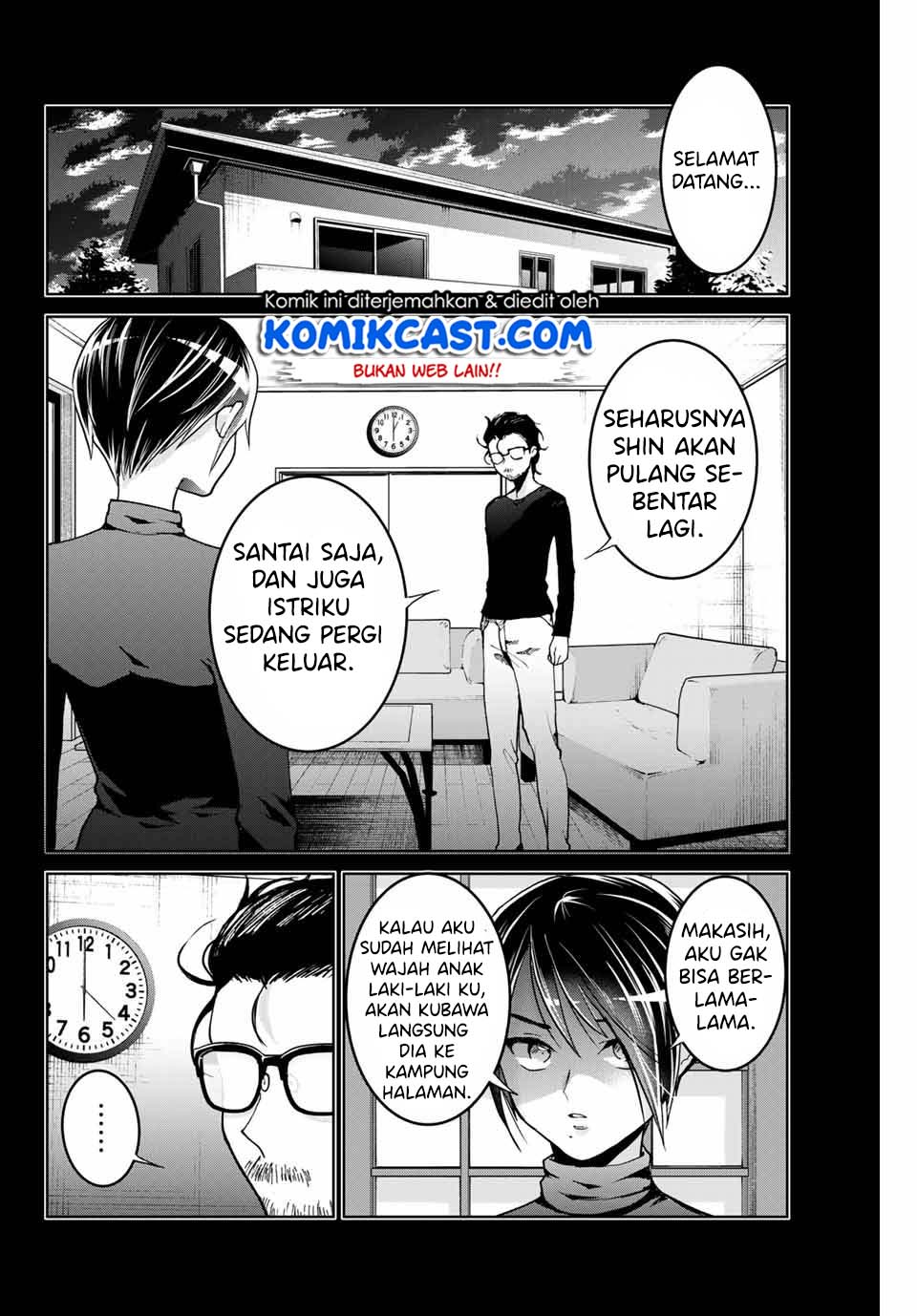 Bokutachi wa Hanshoku wo Yameta Chapter 7 - halaman 2