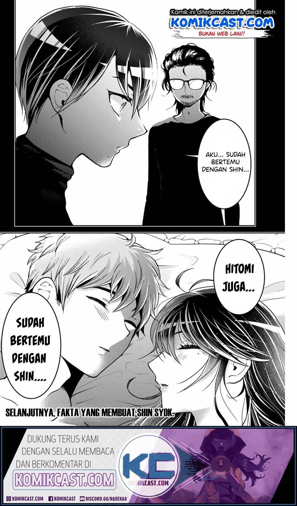 Bokutachi wa Hanshoku wo Yameta Chapter 7 - halaman 26