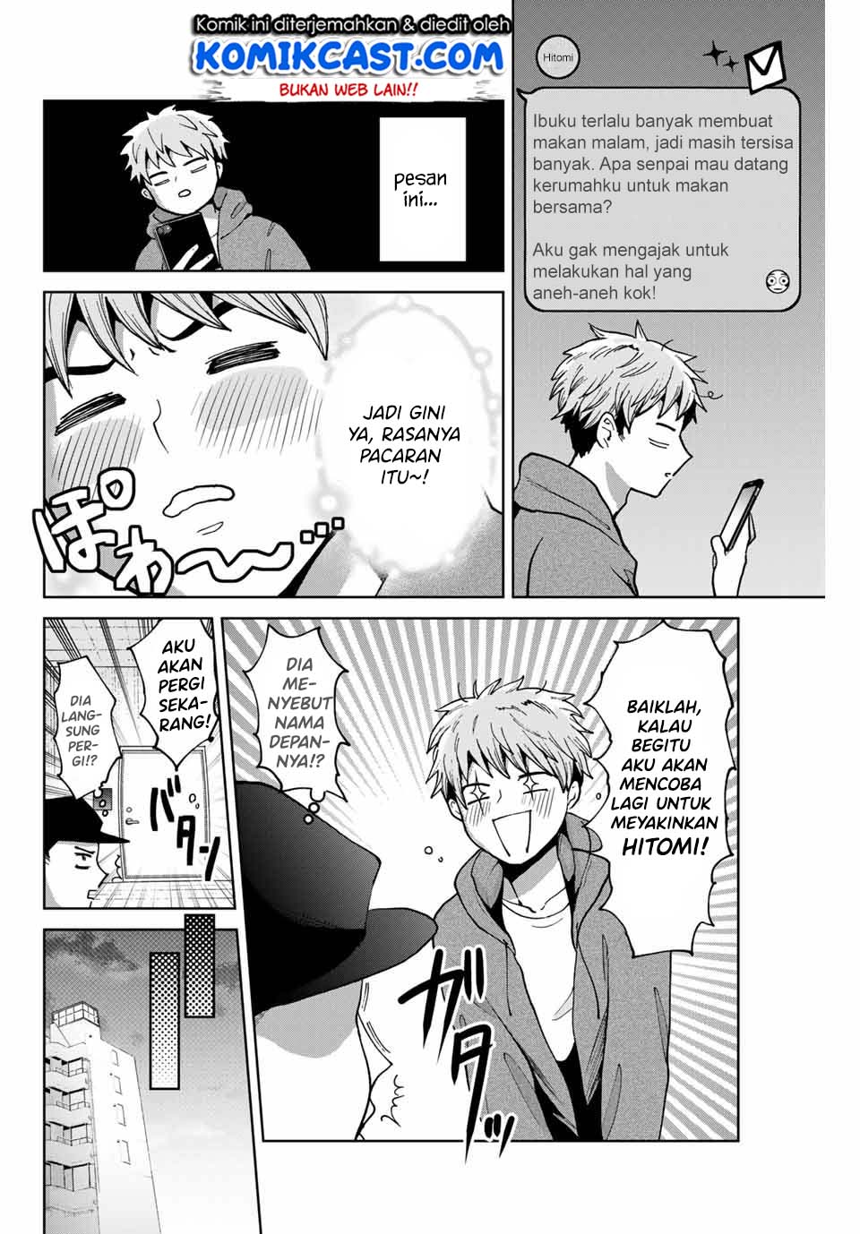 Bokutachi wa Hanshoku wo Yameta Chapter 7 - halaman 4