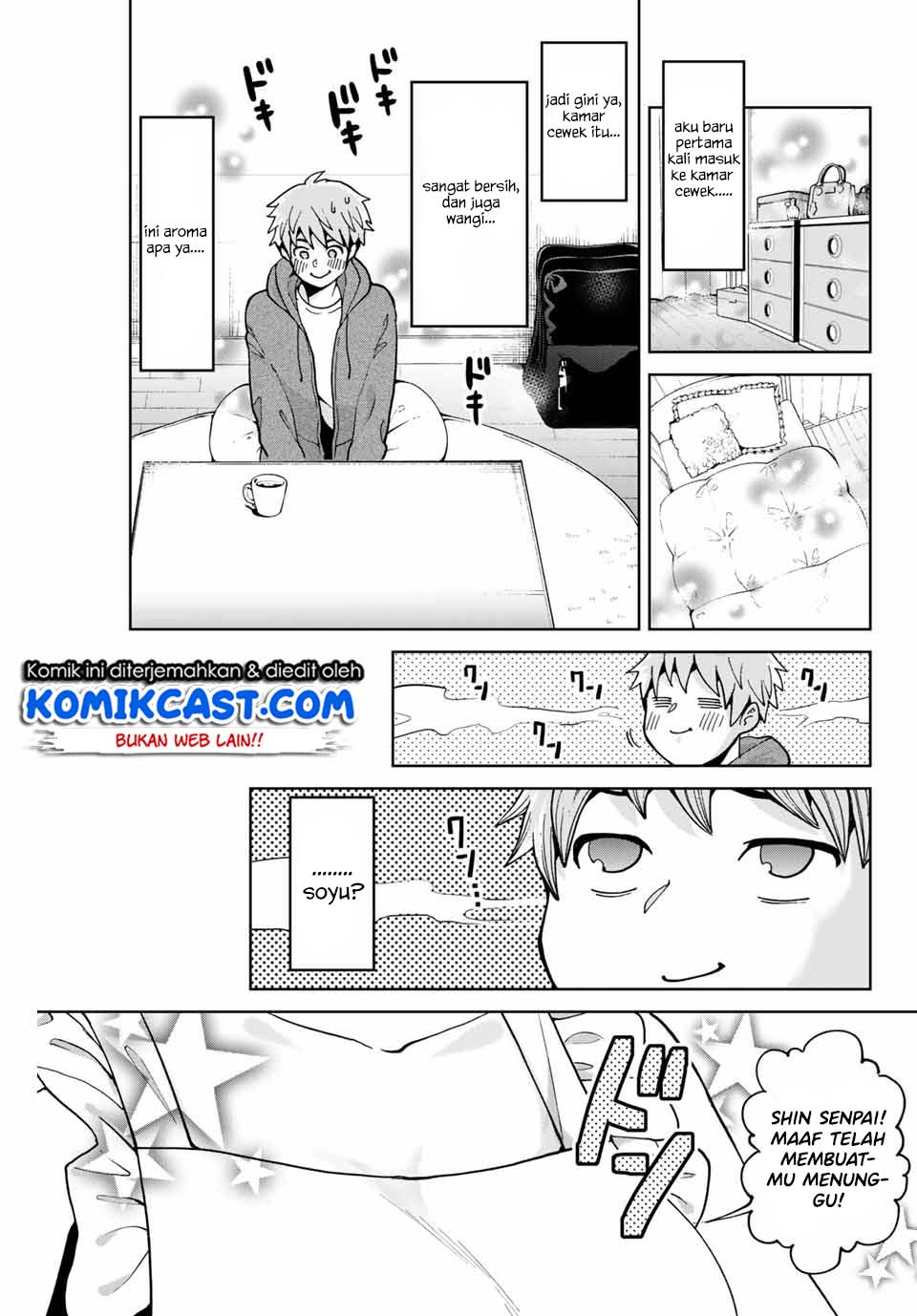 Bokutachi wa Hanshoku wo Yameta Chapter 7 - halaman 5