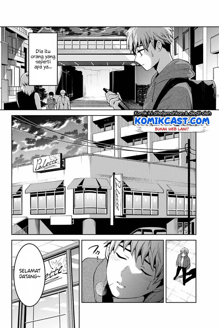Bokutachi wa Hanshoku wo Yameta Chapter 8 - halaman 15
