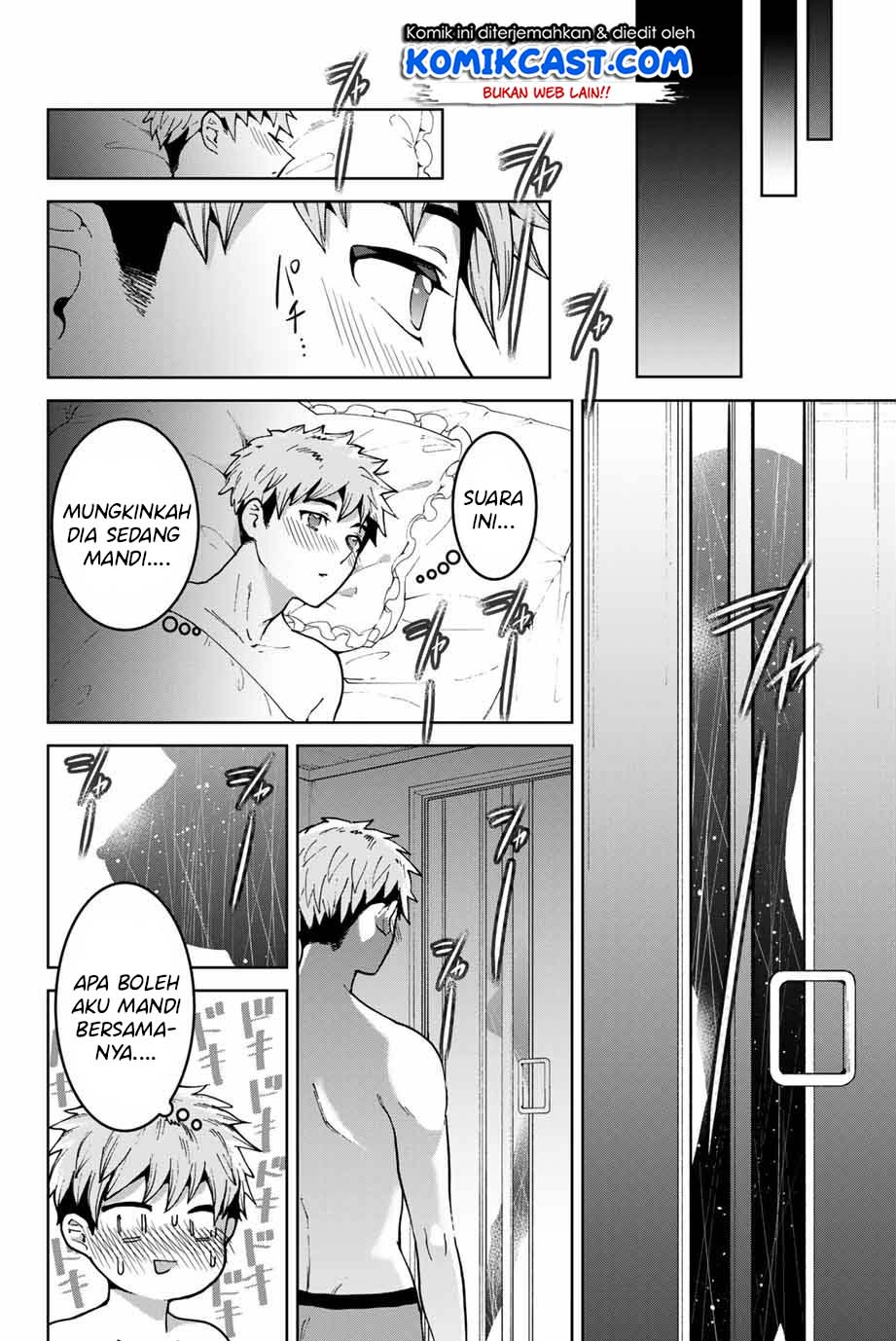 Bokutachi wa Hanshoku wo Yameta Chapter 8 - halaman 3