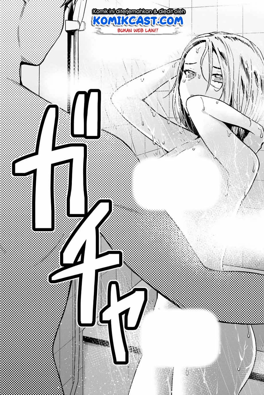 Bokutachi wa Hanshoku wo Yameta Chapter 8 - halaman 4