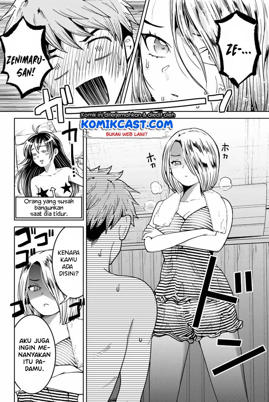 Bokutachi wa Hanshoku wo Yameta Chapter 8 - halaman 5