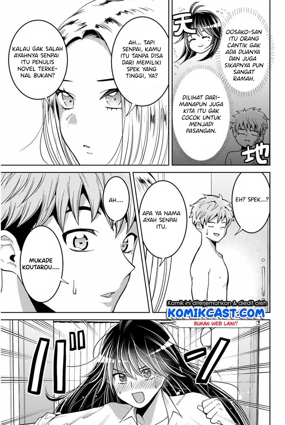 Bokutachi wa Hanshoku wo Yameta Chapter 8 - halaman 8