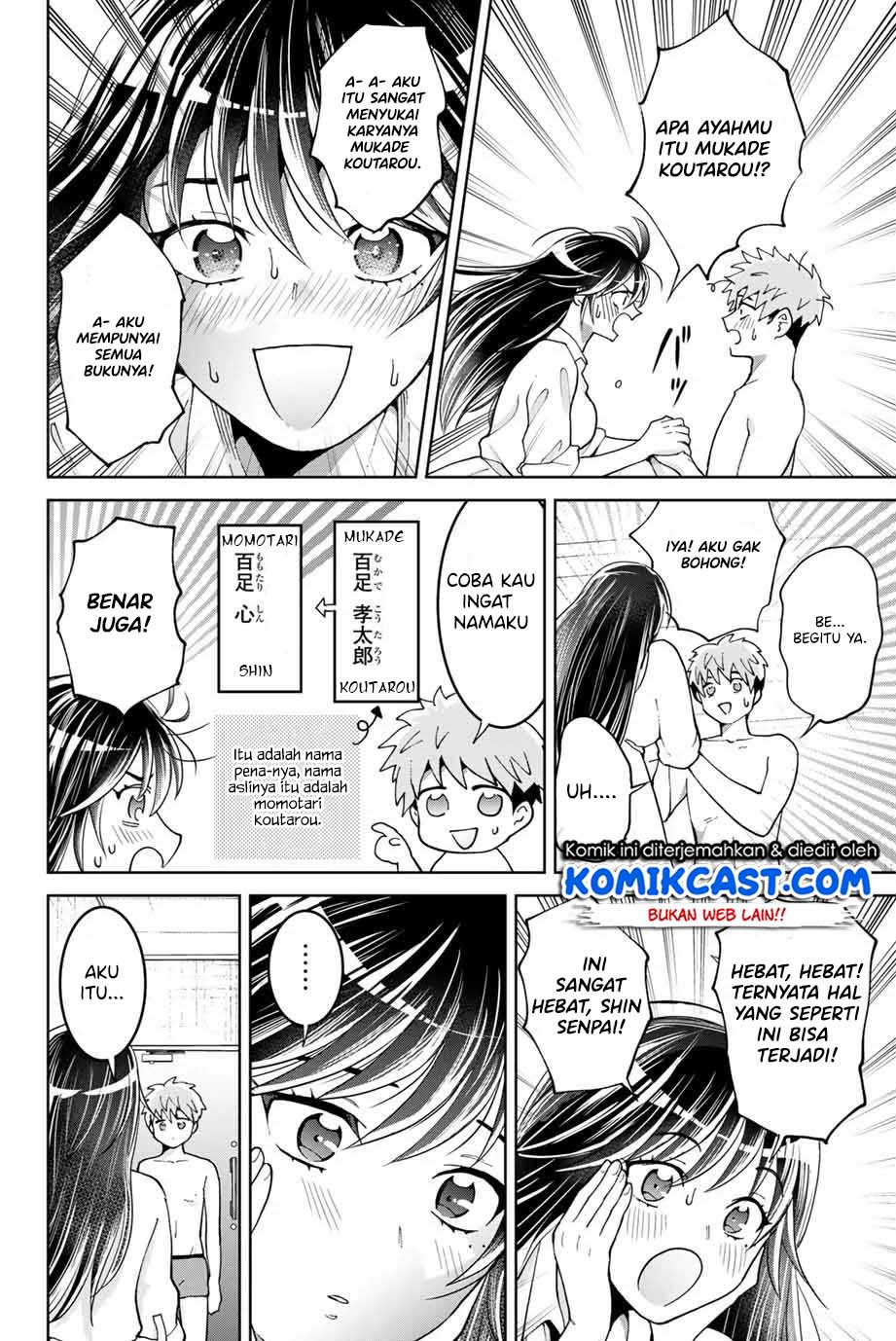 Bokutachi wa Hanshoku wo Yameta Chapter 8 - halaman 9