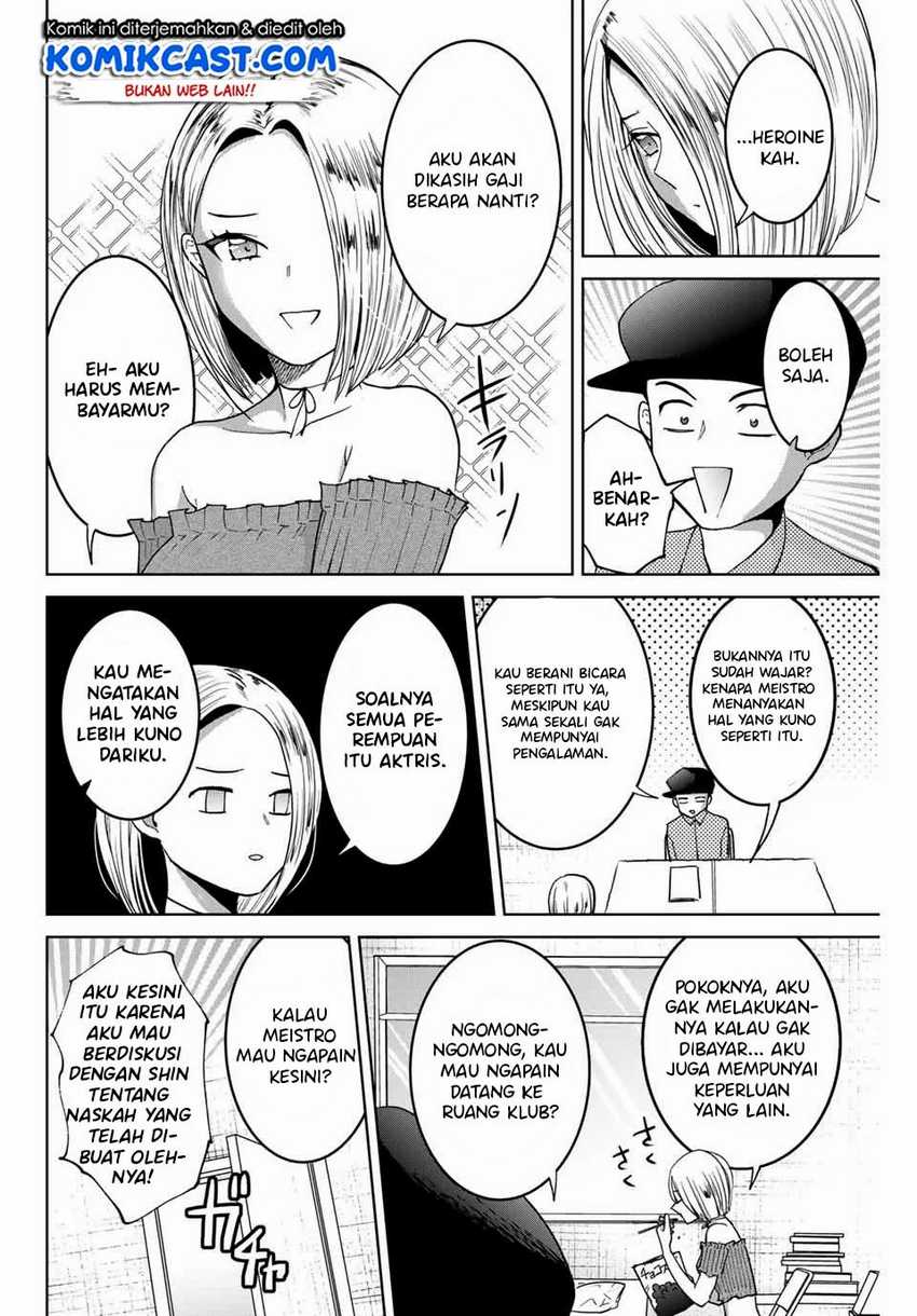 Bokutachi wa Hanshoku wo Yameta Chapter 9 - halaman 5