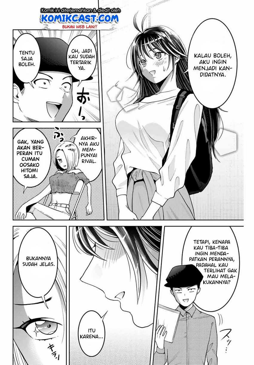 Bokutachi wa Hanshoku wo Yameta Chapter 9 - halaman 7