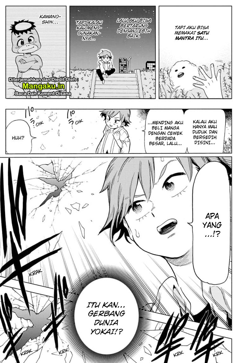 Bone Collection Chapter 1 - halaman 16